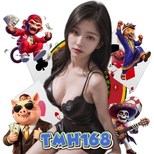 tmh168 เครดิตฟรี